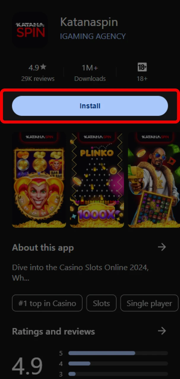 Click on the Install button to download the KatanaSpin app.